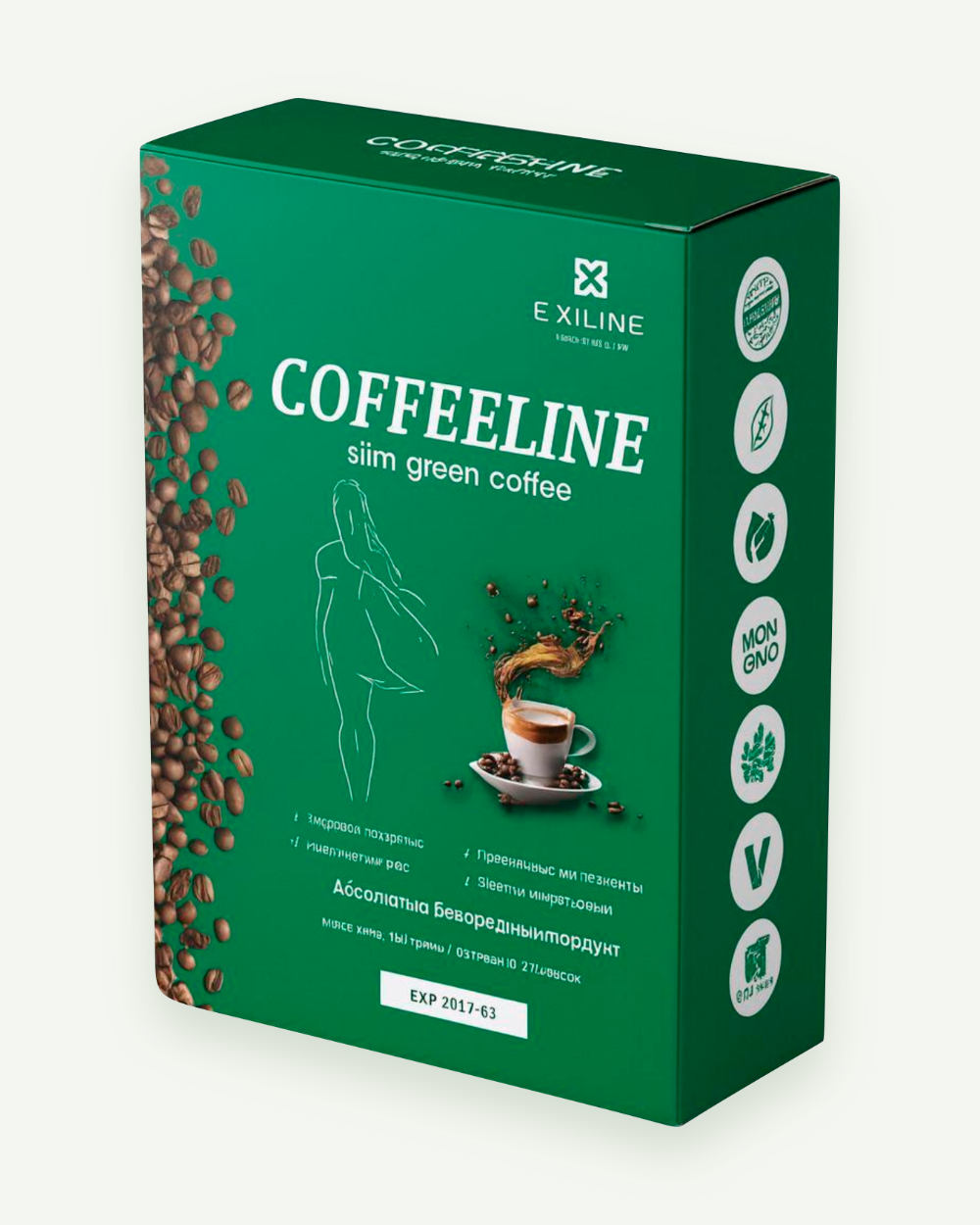 Coffeeline